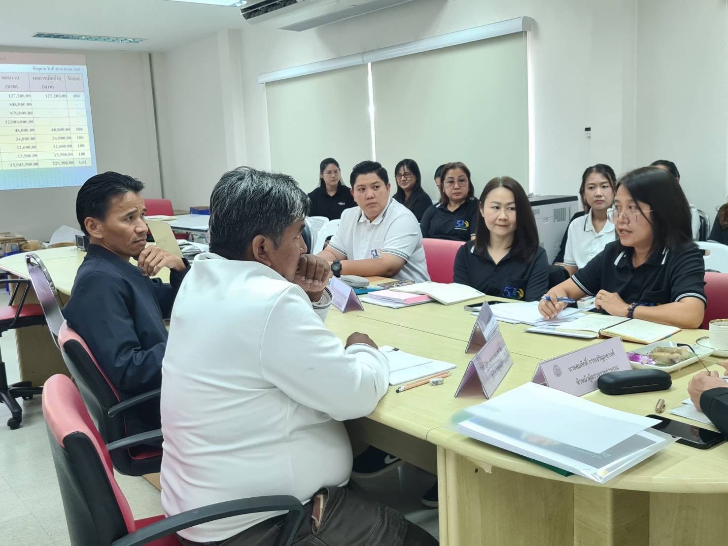 title - หัวหน้าผู้ตรวจราชการ ส.ป.ก. ประชุมตรวจติดตามเร่งรัดการใช้จ่ายเงินงบประมาณประจำปีงบประมาณ พ.ศ. 2569